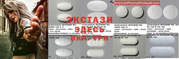 гашик Мензелинск