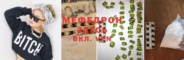 COCAINE Приозерск
