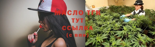 COCAINE Приозерск