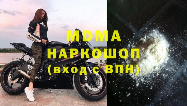 COCAINE Приозерск