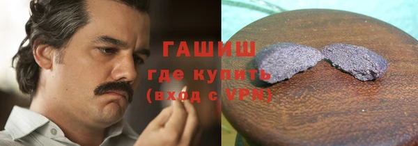 COCAINE Приозерск