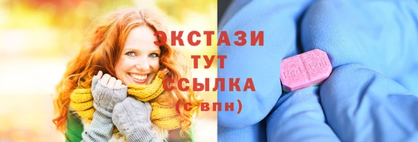 COCAINE Приозерск