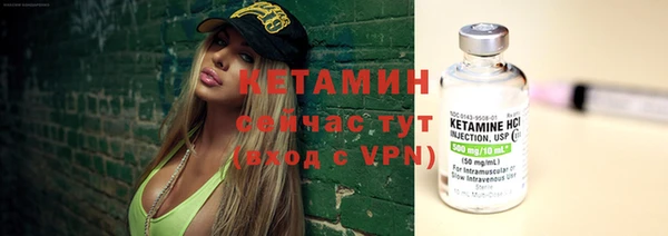 хмурый Пролетарск
