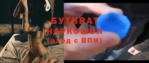 COCAINE Приозерск