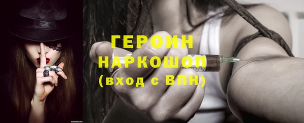 хмурый Пролетарск