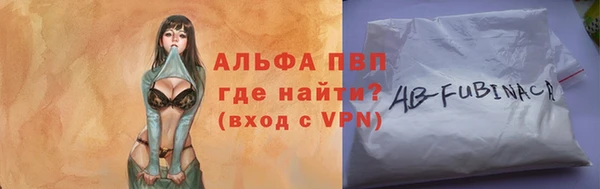 хмурый Пролетарск