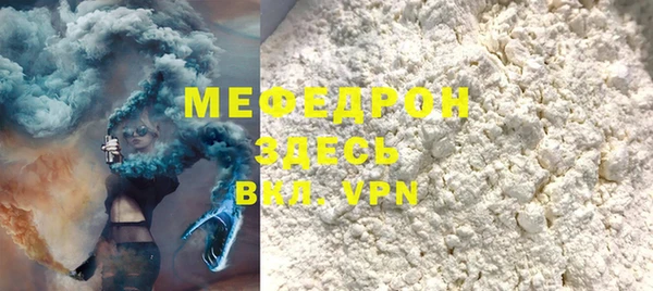 дмт Зеленодольск