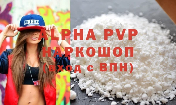 COCAINE Приозерск