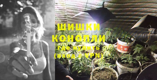 COCAINE Приозерск