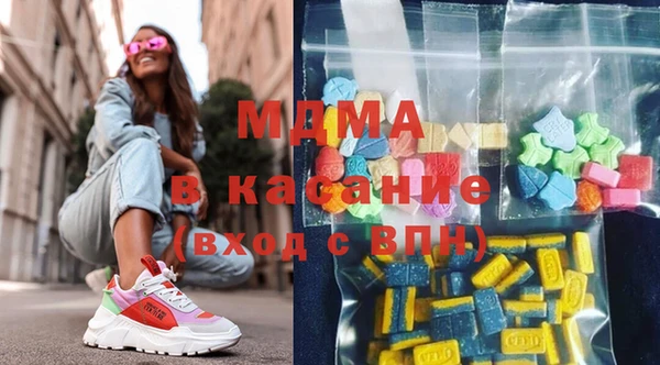 хмурый Пролетарск