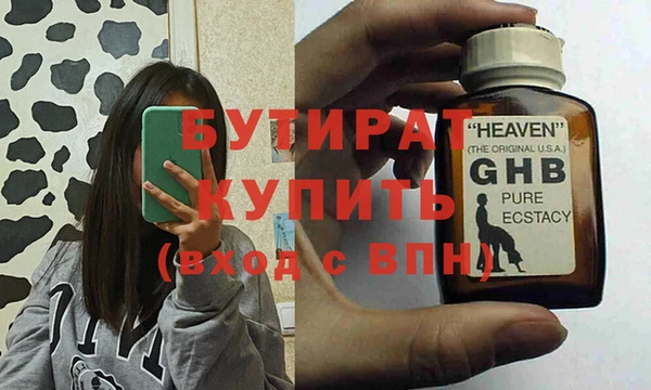 хмурый Пролетарск