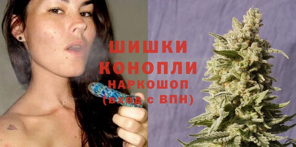 COCAINE Приозерск