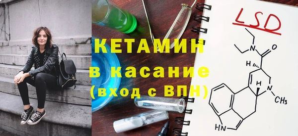 COCAINE Приозерск