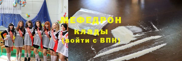ешки Зерноград
