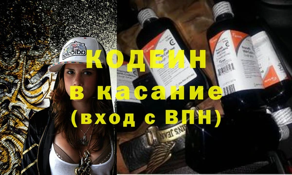 хмурый Пролетарск