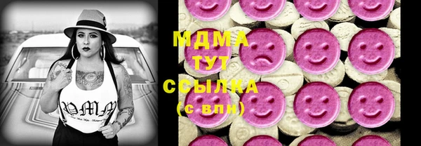 хмурый Пролетарск