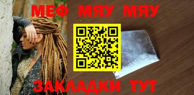 прущие грибы Коммунар