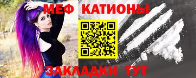 первитин Комсомольск-на-Амуре