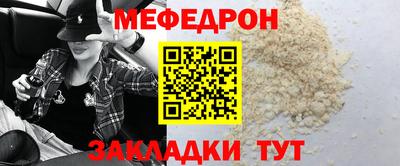 СК Конаково
