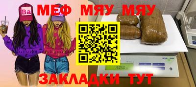 прущие грибы Коммунар