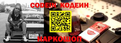 амфетамин Балашиха