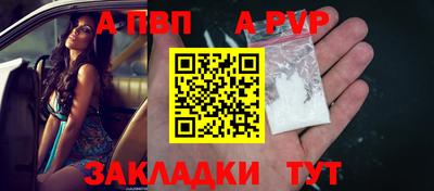 амфетамин Балашиха