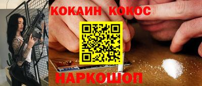 амфетамин Балашиха