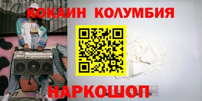 СК Конаково