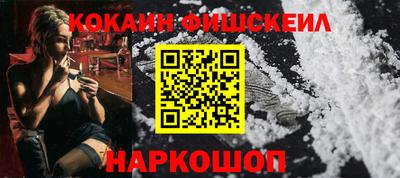 прущие грибы Коммунар
