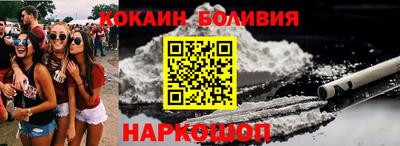 СК Конаково