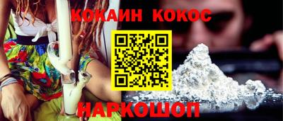 прущие грибы Коммунар