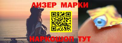 прущие грибы Коммунар
