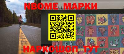 амфетамин Балашиха