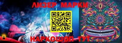 прущие грибы Коммунар