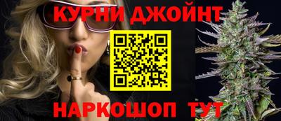 амфетамин Балашиха