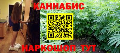 альфа пвп Балаково