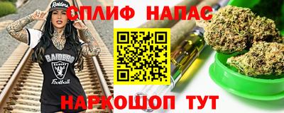 первитин Комсомольск-на-Амуре