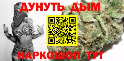 дживик Кунгур