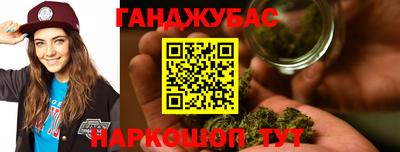 альфа пвп Балаково