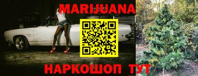 альфа пвп Балаково