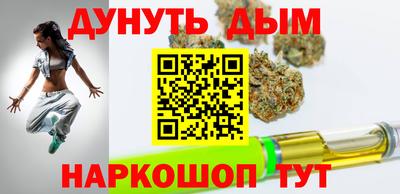 СК Конаково