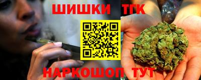 амфетамин Балашиха