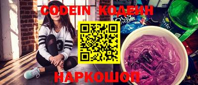 прущие грибы Коммунар