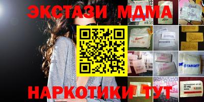 СК Конаково