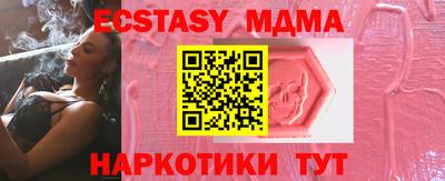 СК Конаково