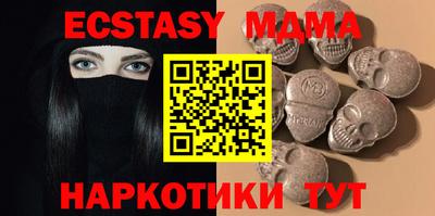 первитин Комсомольск-на-Амуре