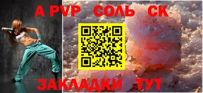 прущие грибы Коммунар