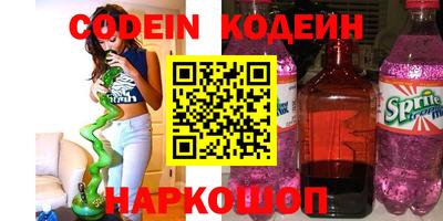 амфетамин Балашиха