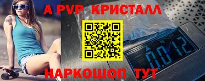 СК Конаково