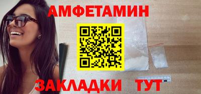 прущие грибы Коммунар